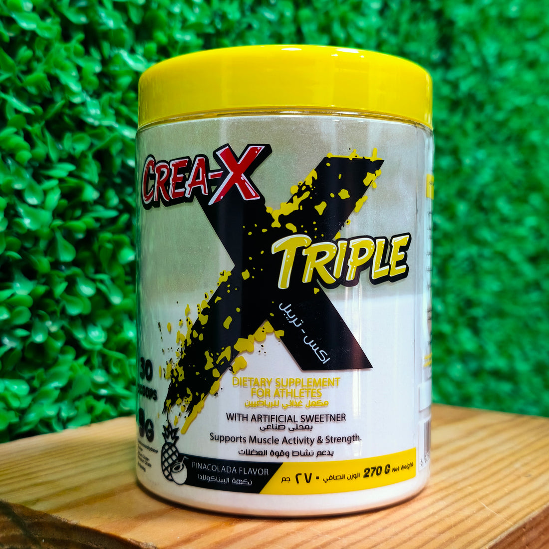 X-Triple - كرياتين + تورين + أملاح معدنية