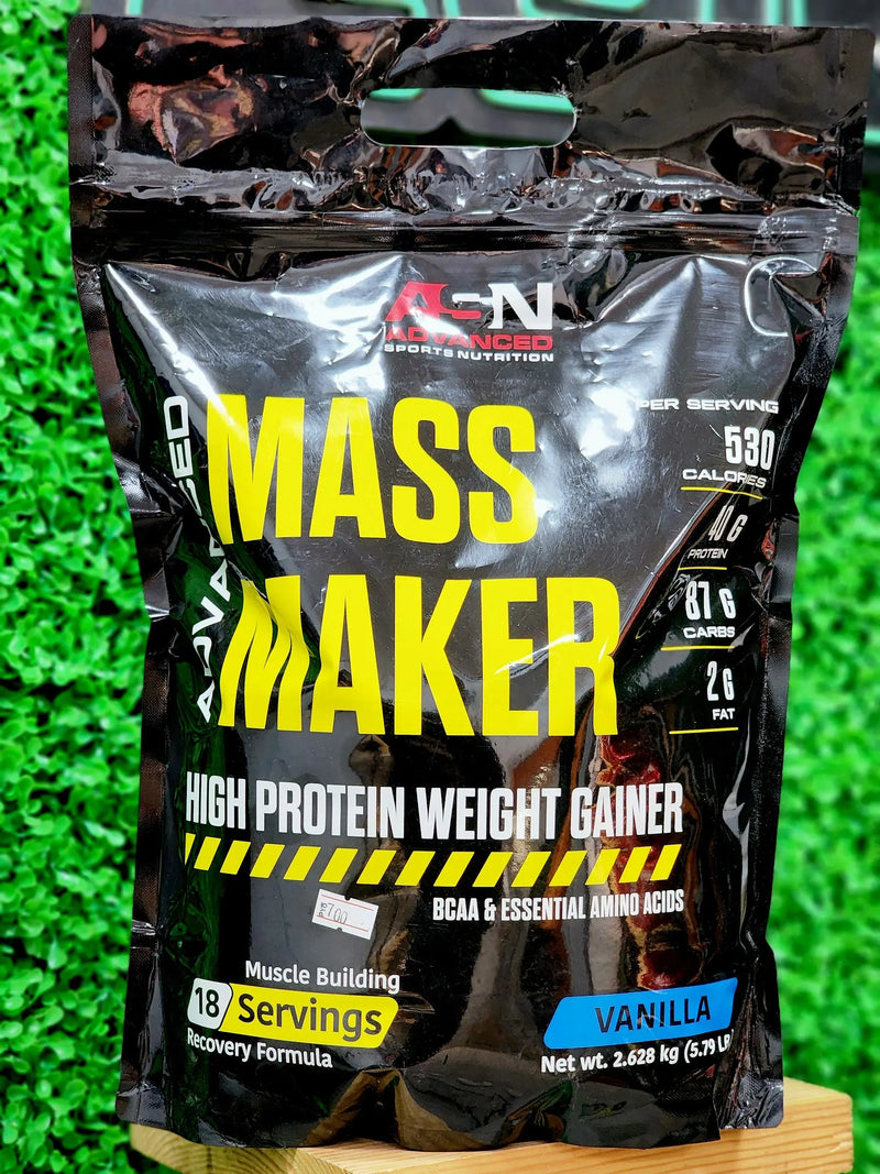 ماس ميكر ادفانسيد - وزن 2.268 كجم - بأطعم مختلفه