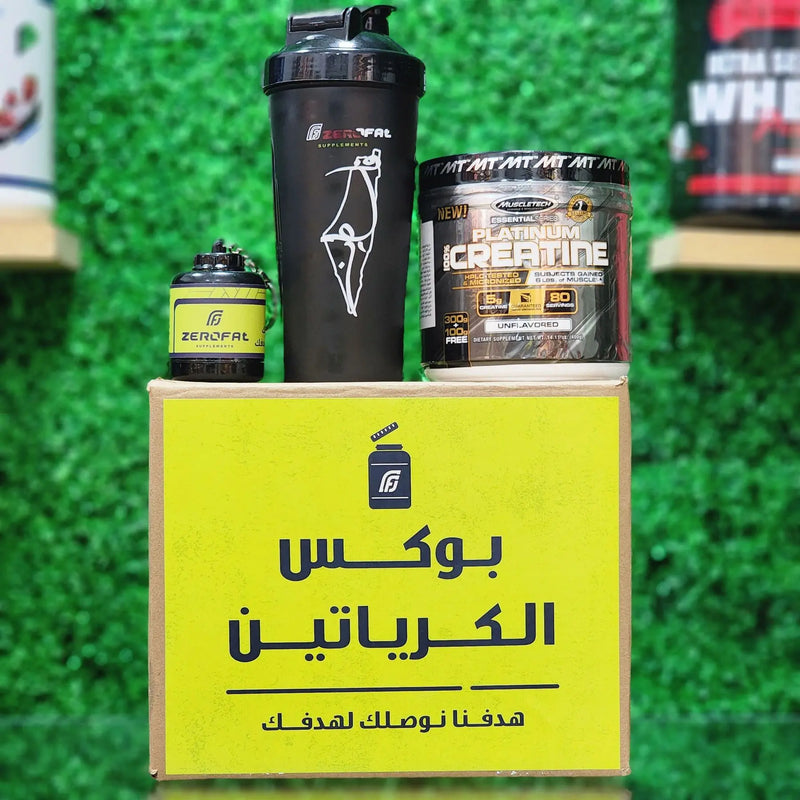 بوكس كرياتين بلاتنيوم مونهيدرات 80 جرعة