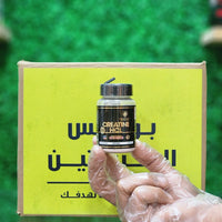 بوكس كرياتين HCL شالنجر 30 جرعة