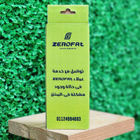 شداد بأسمك