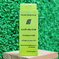 شداد بأسمك