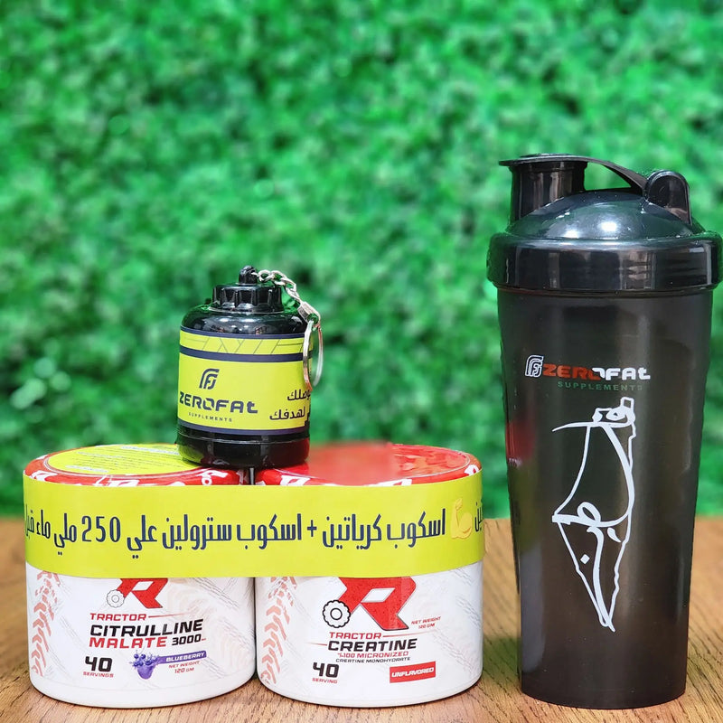 عرض ضخامة عضلية صافي - مكون من كرياتين تراكتور 40 جرعة - سيترولين تراكتور 40 جرعة