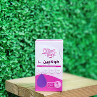 كولاجين أورجانيك نيشن 1000