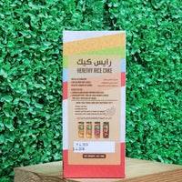 رايس كيك - ٤ اطعم مختلفة - اورجانيك نيشين