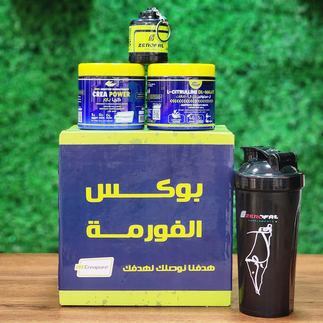 بوكس الفورمة الحجم الصغير - كرياتين كريا باور 30 جرعة - سيترولين استرونج ماصل 30 جرعة