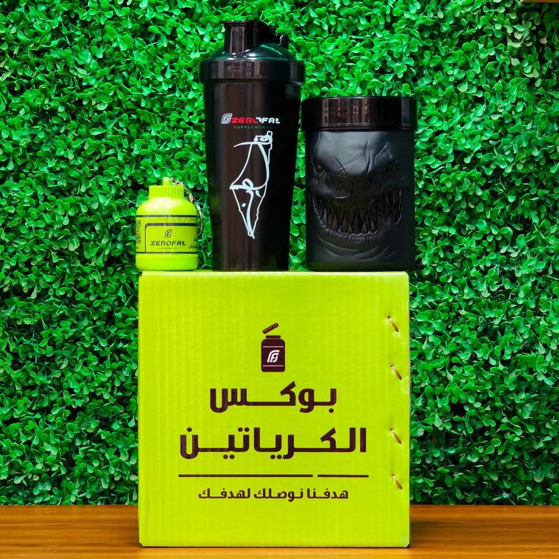 بوكس كرياتين القرش ون رو مونوهيدرات - 100 جرعة