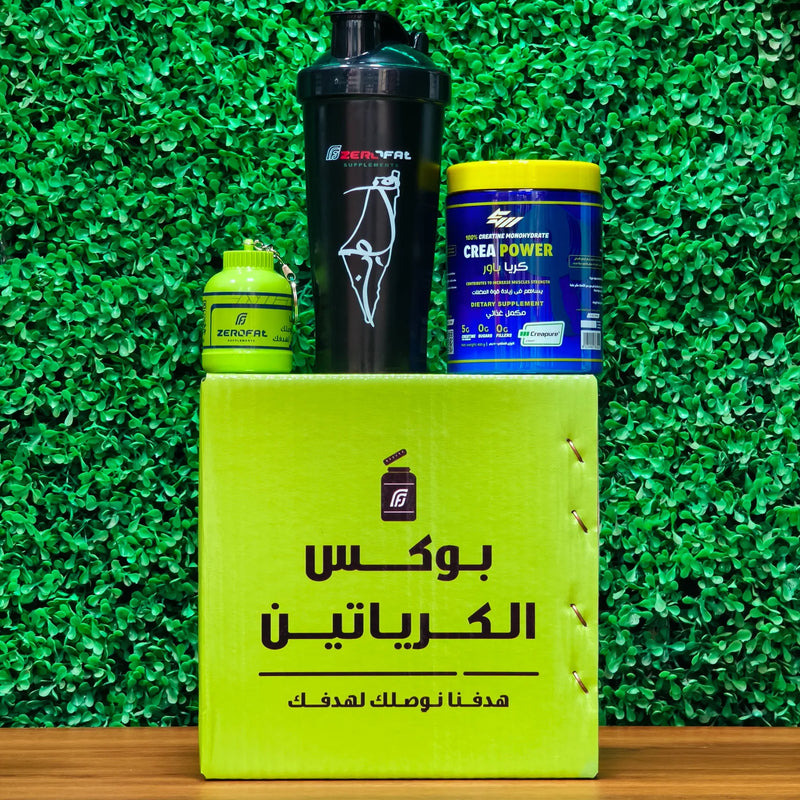 بوكس كرياتين كريا باور 80 جرعة