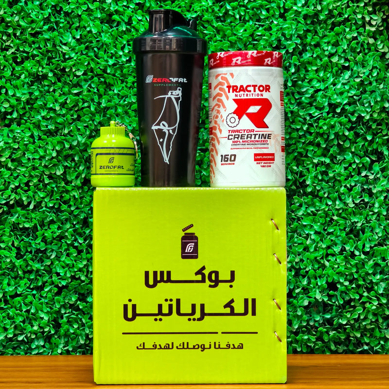 بوكس كرياتين تراكتور 160 جرعة