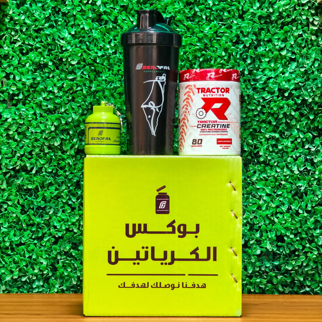 بوكس كرياتين تراكتور 80 جرعة