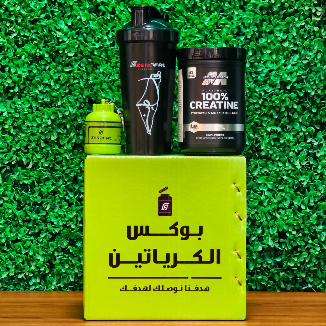 بوكس كرياتين بلاتنيوم