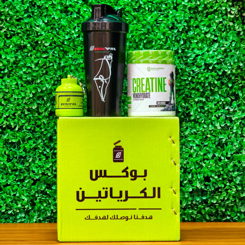 بوكس كرياتين ماصل سيد مونوهيدرات 60 جرعة
