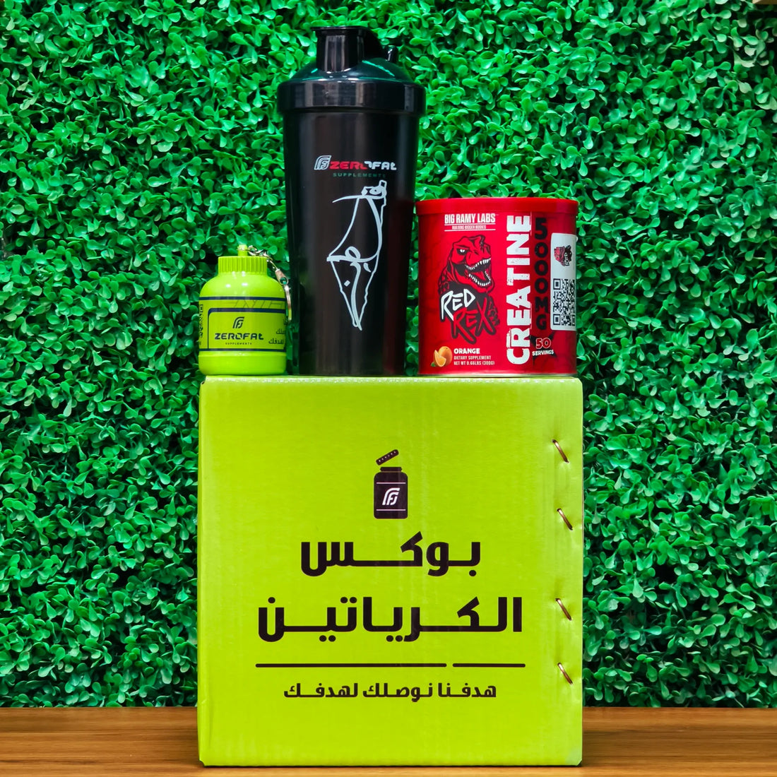 بوكس كرياتين مونوهيدرات ريدريكس 50 جرعة بطعم