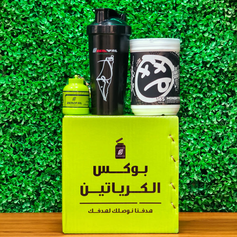 بوكس كرياتين سكيلتون 165 جرعة
