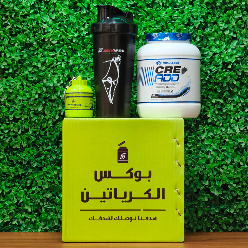 بوكس كرياتين كريا ادد مونوهيدرات - ١٢٠ جرعة