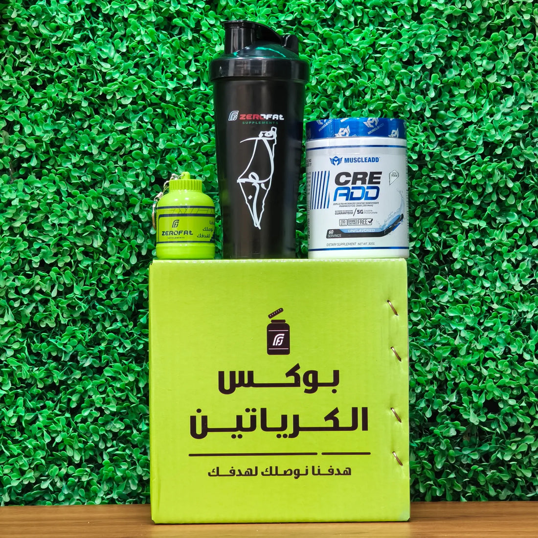 بوكس كرياتين كريا ادد مسحوق كرياتين مونوهيدرات 60 جرعة