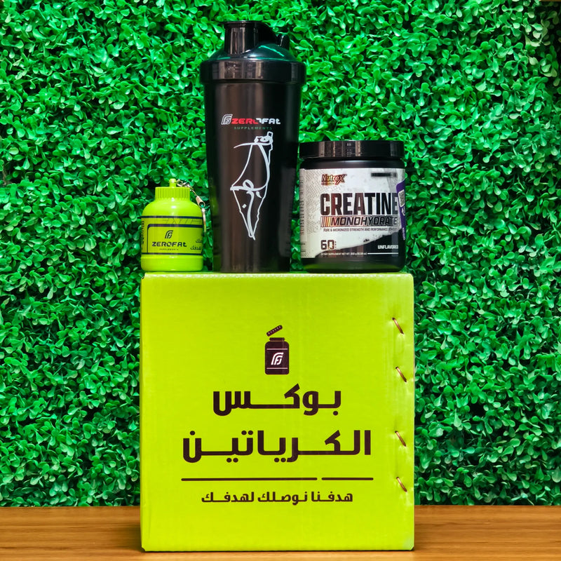 بوكس كرياتين مونوهيدرات - NUTREX - 60 جرعة