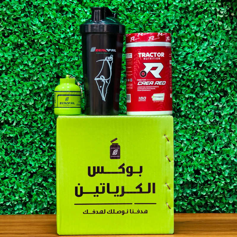 بوكس كرياتين مونوهيدرات كريا ريد - تراكتور - 180 جرعة جرعة