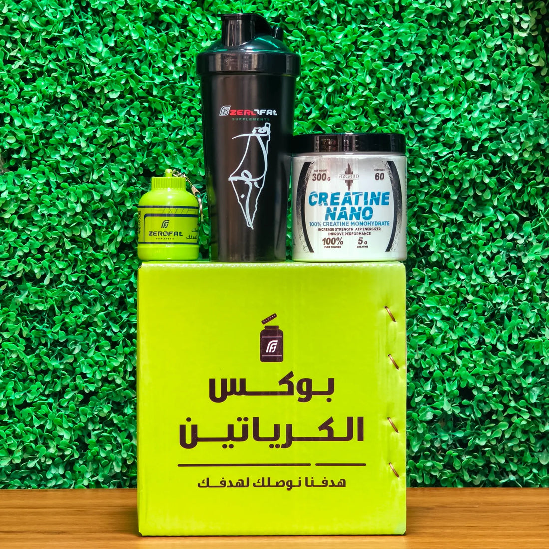 بوكس كرياتين مونوهيدرات - AZGARD - 60 جرعة