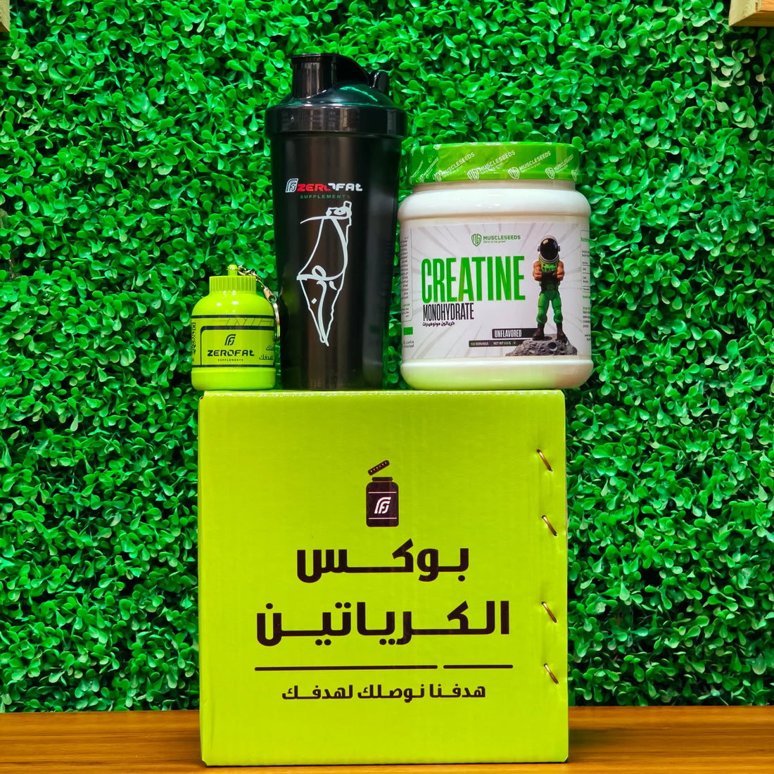 بوكس كرياتين مونوهيدرات - ماصل سيد - 100 جرعة