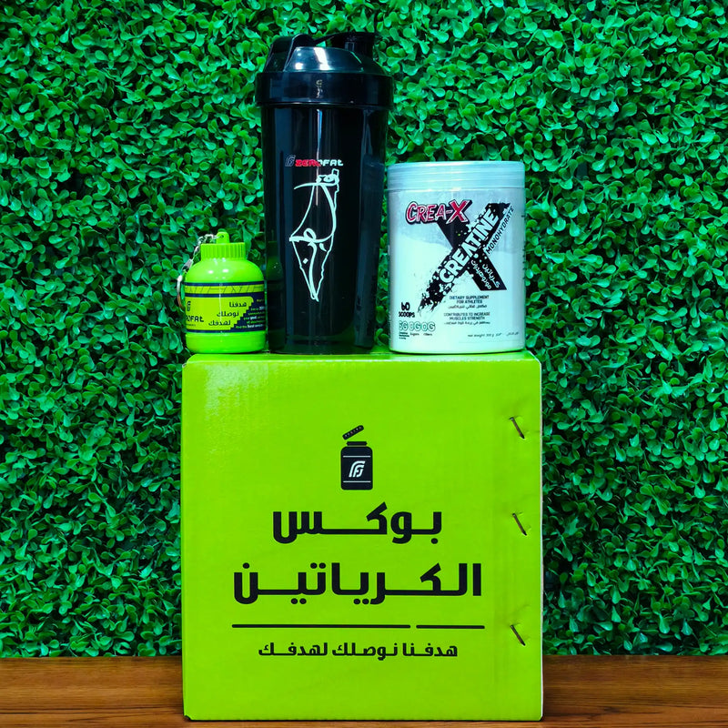 بوكس كرياتين مونوهيدرات نسبة نقاء 99.7% - Crea - X - 60 جرعة