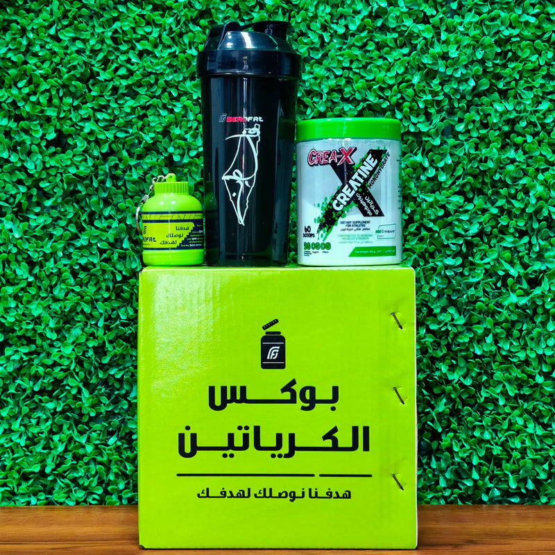بوكس كرياتين مونوهيدرات من خامة كريا بيور الالماني - Crea - X - 60 جرعة
