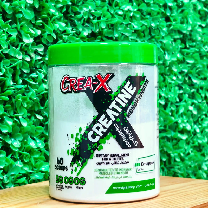 كرياتين Creaa - X - وزن 300 جرام - 60 جرعة