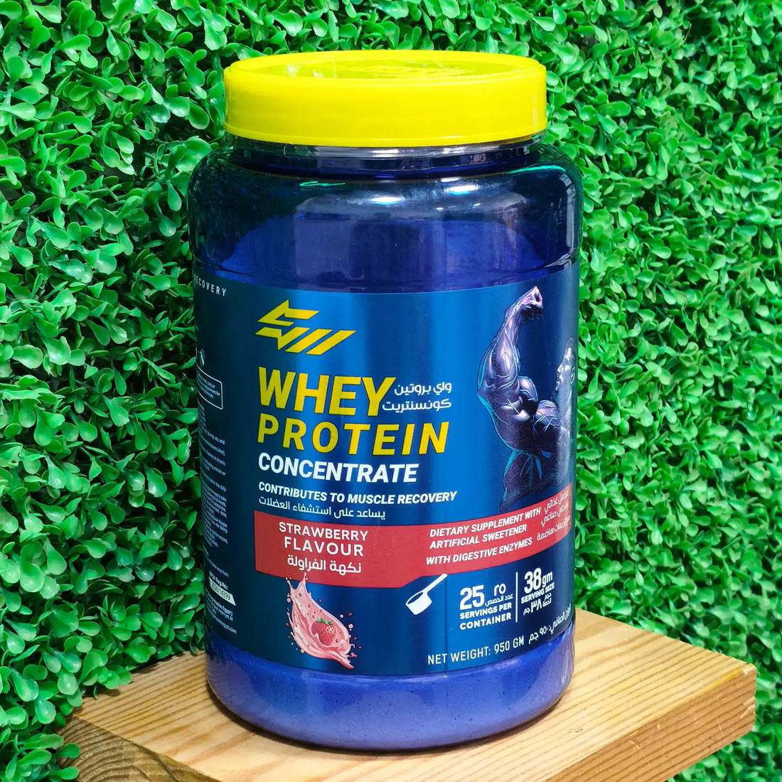 واي بروتين كونسنتريت - Strong Muscles - 950 جرام - 25 جرعة