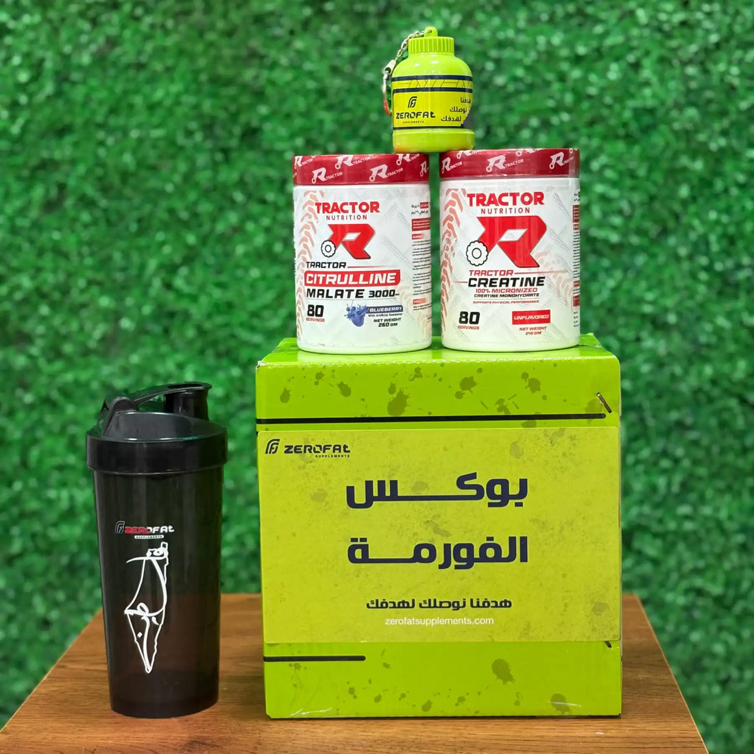 بوكس الفورمة - كرياتين تراكتور 80 جرعة - سيترولين تراكتور 80 جرعة