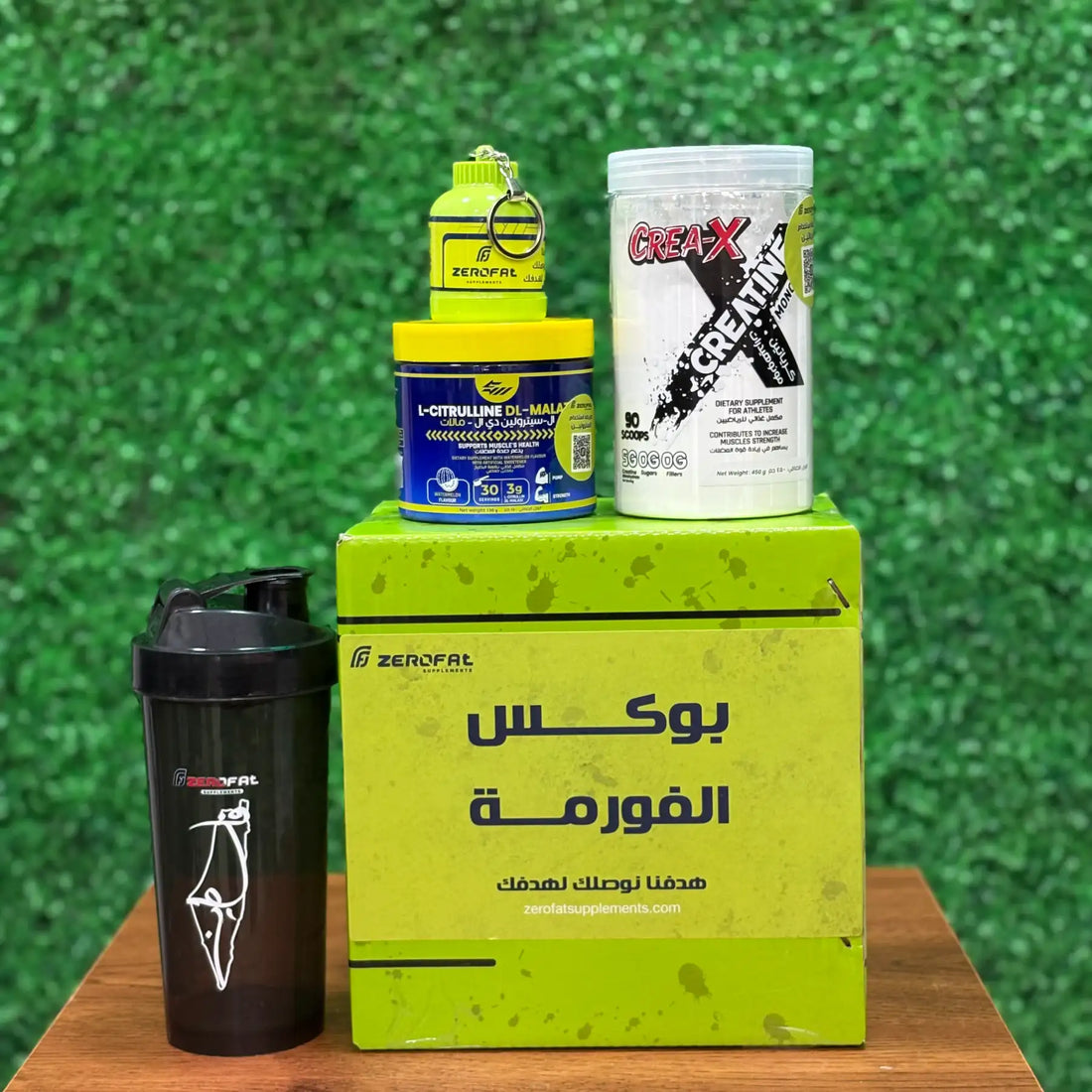 بوكس الفورمة - كريا اكس 90 جرعة - سيترولين استرونج ماصل 30 جرعة